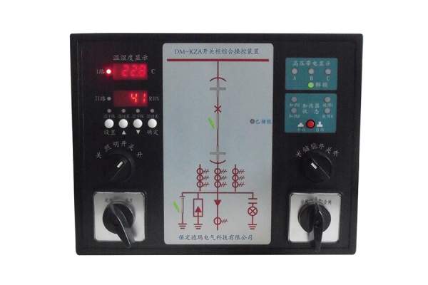 南通DM-KZA開關(guān)柜智能操控