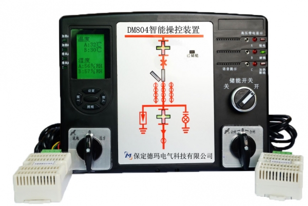 張家港DM-804 開關(guān)柜智能操控顯示裝置（液晶帶電表功能）