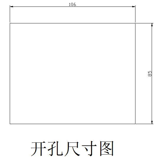 無線測溫儀表