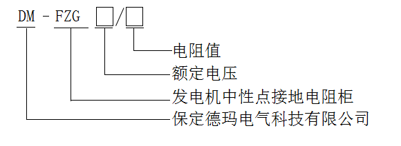 無線測(cè)溫生產(chǎn)廠家